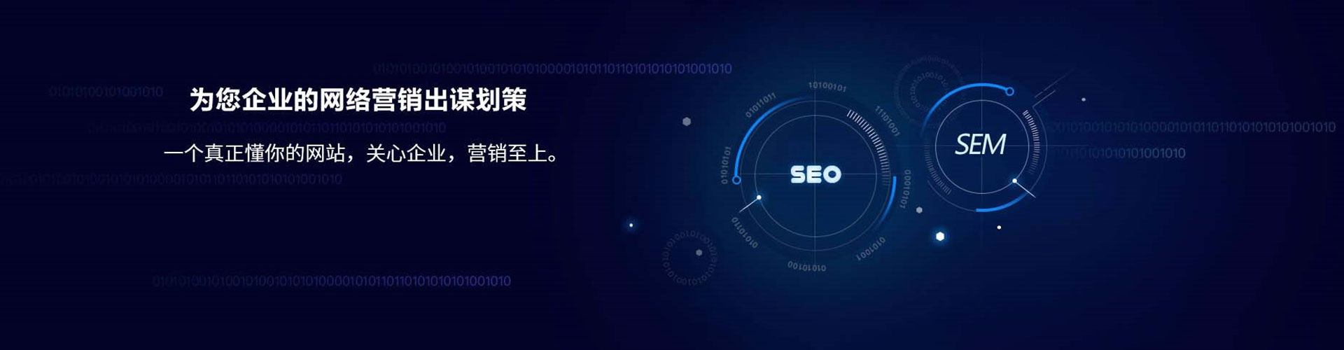 延庆快手信息流