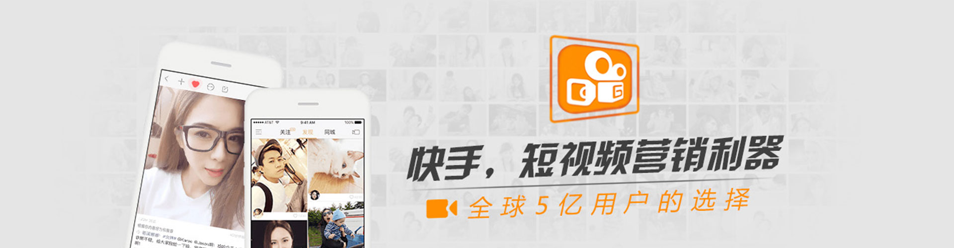 延庆信息流代运营
