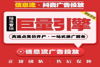 百度推广运营实战经验：案例解析与优化策略